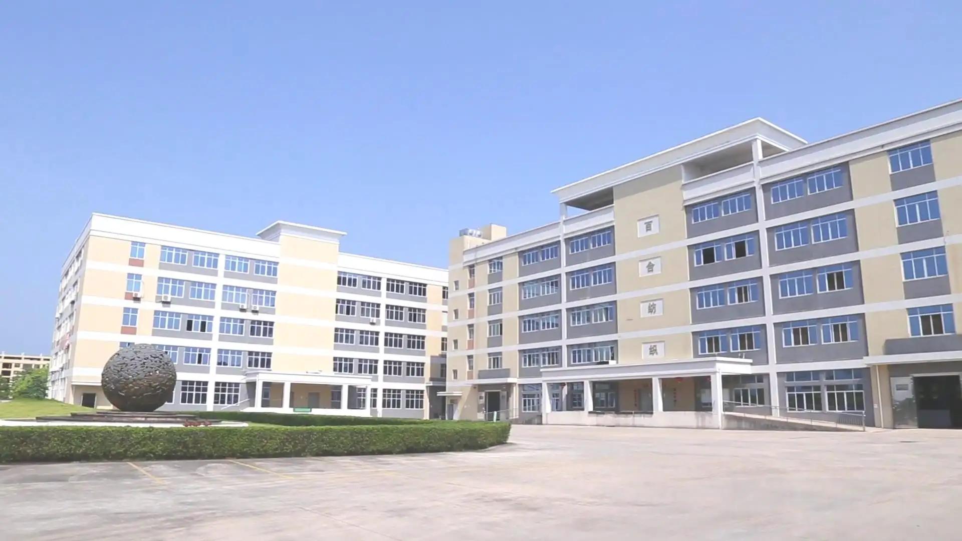 Zhangpu Baihe Textile Co., Ltd.