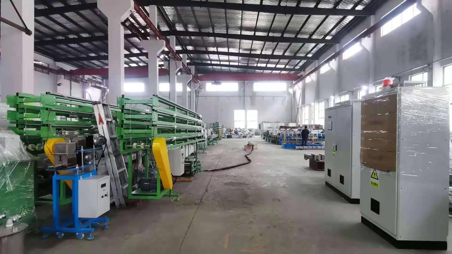 Supplier