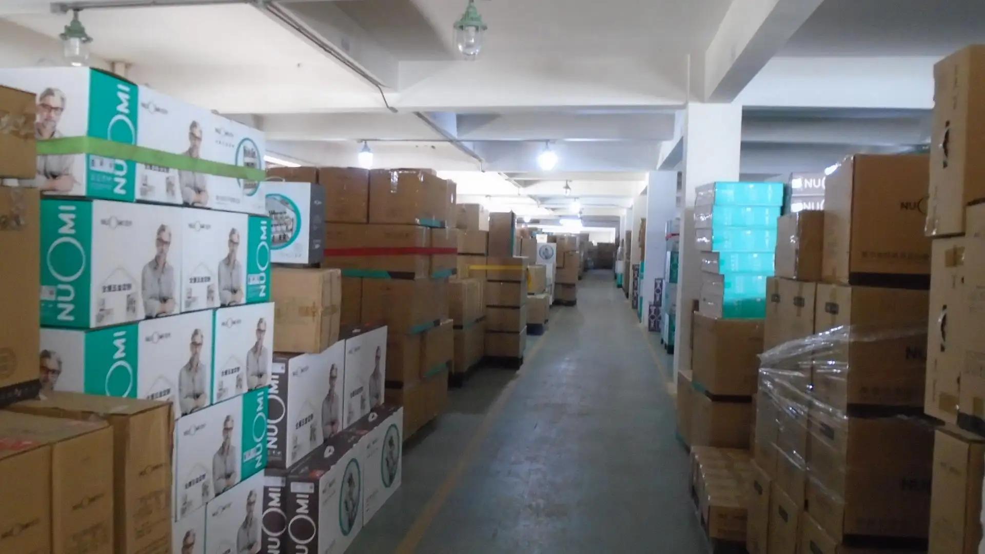 Guangdong Nuomi Home Intelligent  Technology Co.,ltd.