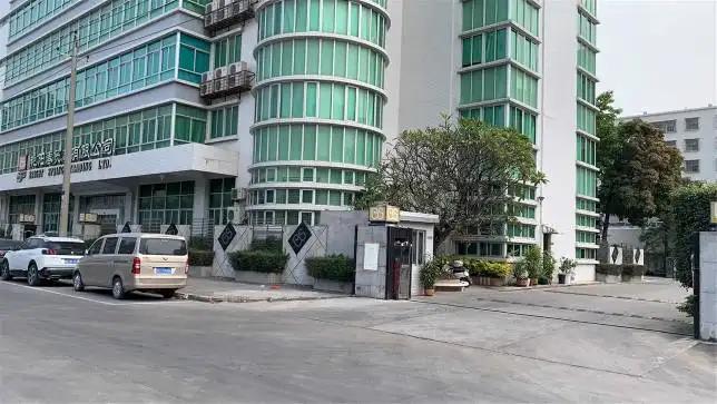 Bright Spring Trading Ltd. Shantou Chenghai