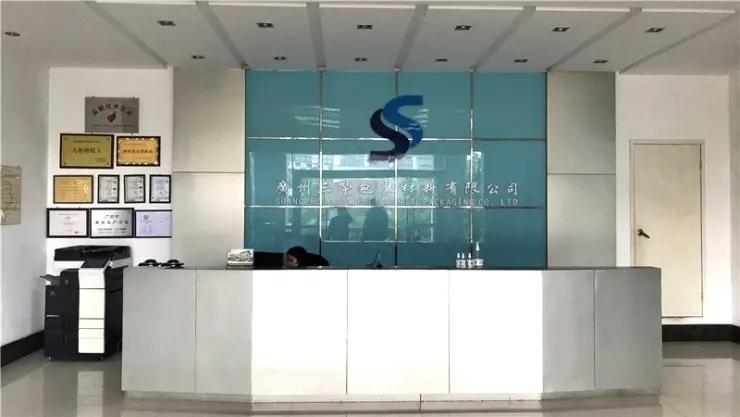 Guangzhou Sanrong Material Packaging Co., Ltd.