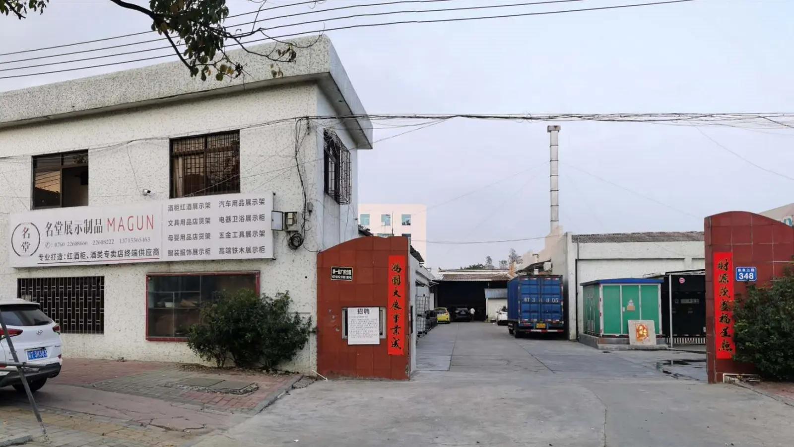 Zhongshan Mingtang Display Products Co., Ltd.