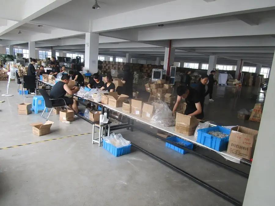 Zhejiang Xiunan Technology Co., Ltd.