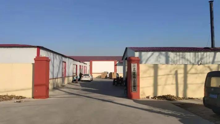 Qingdao Xinyide Arts & Crafts Co., Ltd.