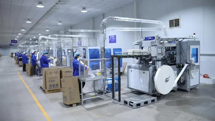 Supplier