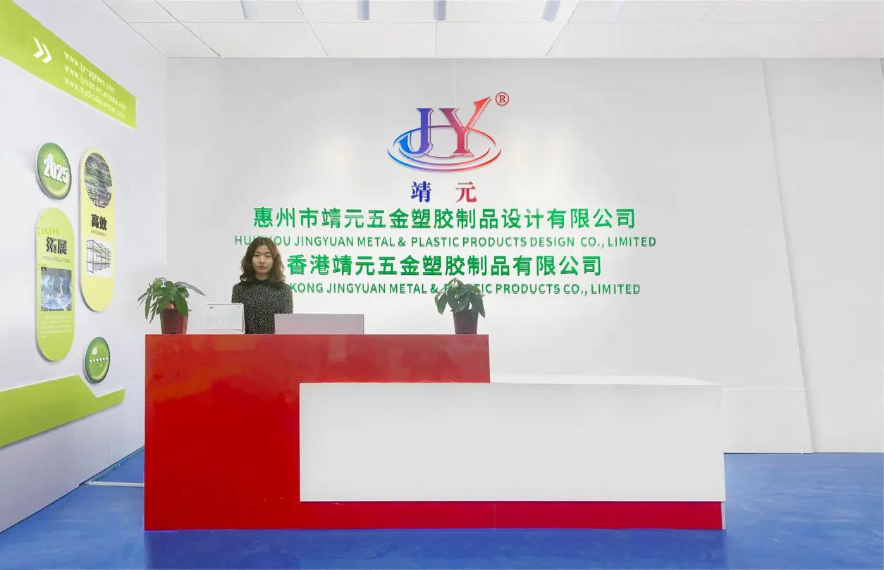 Supplier