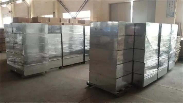 Yantai Worldisland Intelligent Technology Co., Ltd.