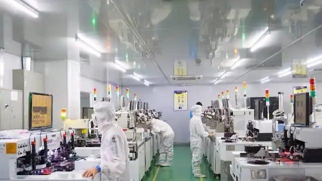 Shenzhen Avatar Optoelectronic Technology Co., Ltd.