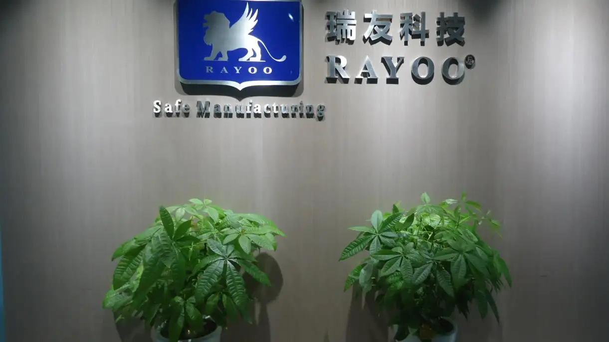 Ningbo Hi-Tech Zone Rayoo Security And Technology Co., Ltd.