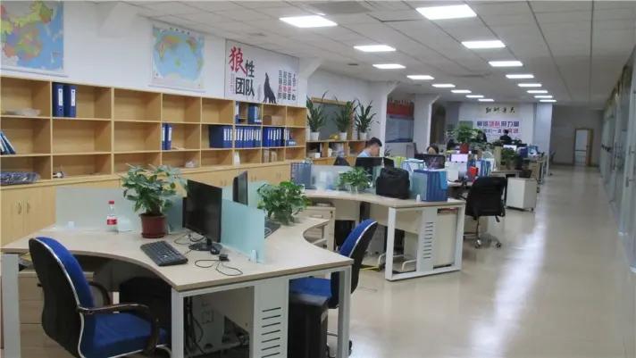 Dongguan Shuangxin Industry Co., Ltd.