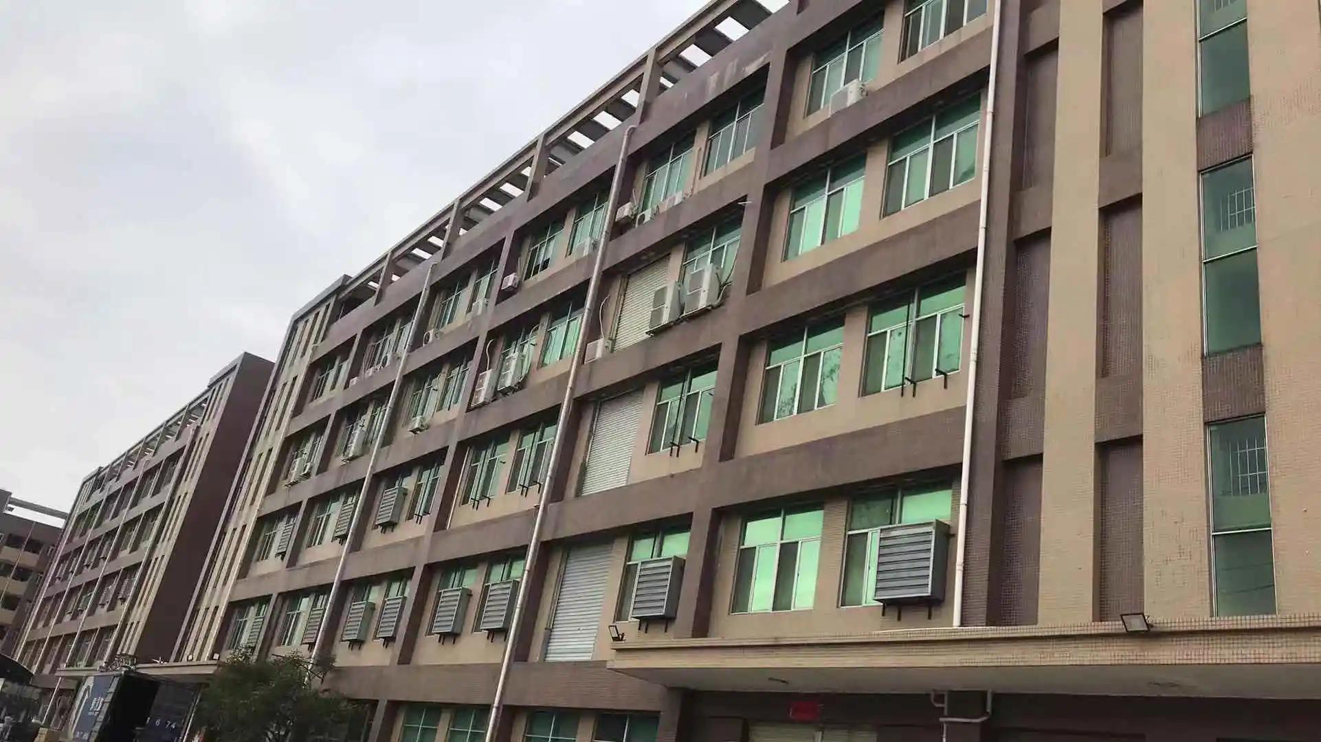 ZHONGSHAN WEIXIN INDUSTRIAL CO.,LTD.