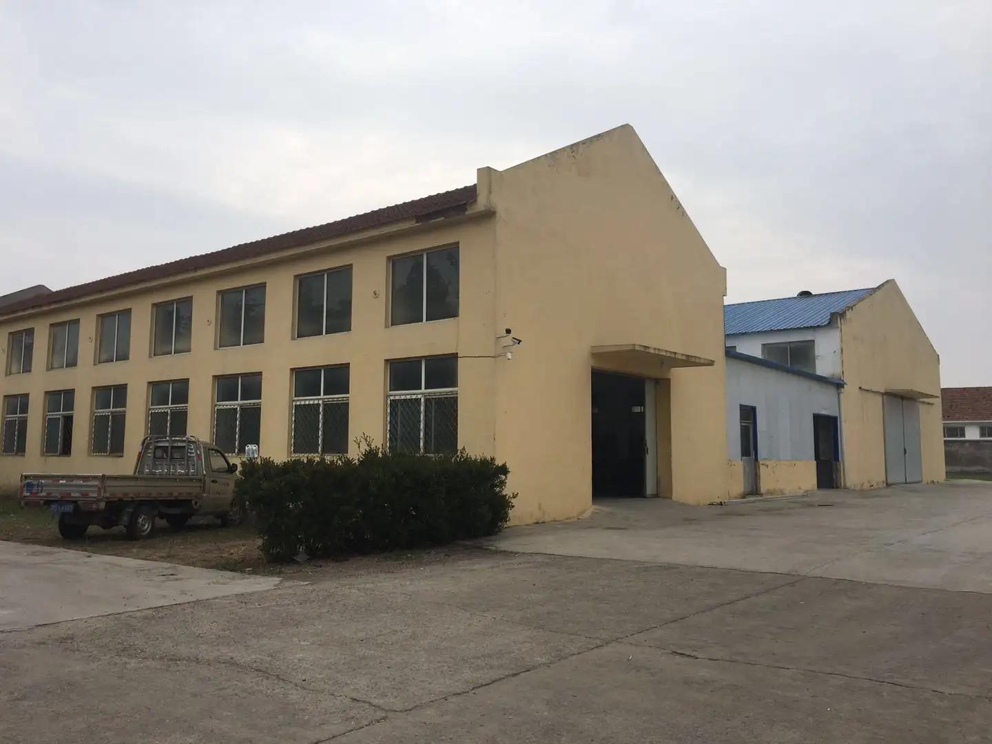 Zhengzhou Pasen Machinery Co., Ltd.