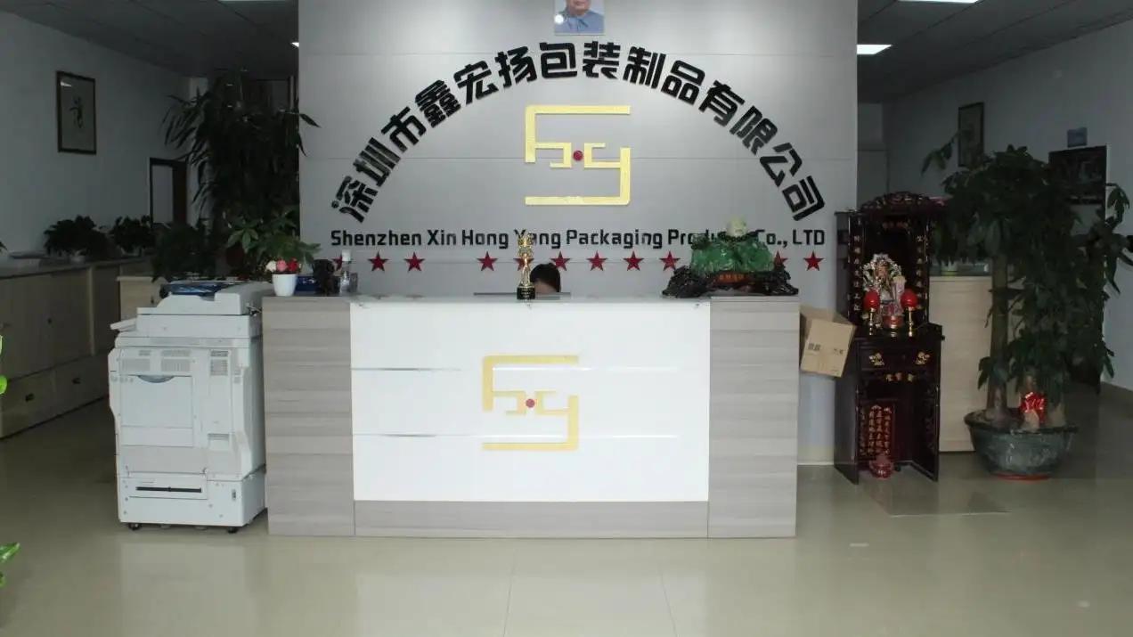 Shenzhen Xin Hong Yang Packaging Products Co., Ltd.