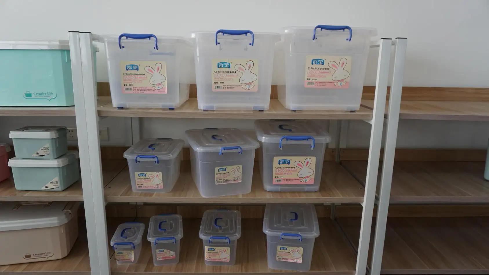 Jieyang City Hongxing Plastic Product Co., Ltd.