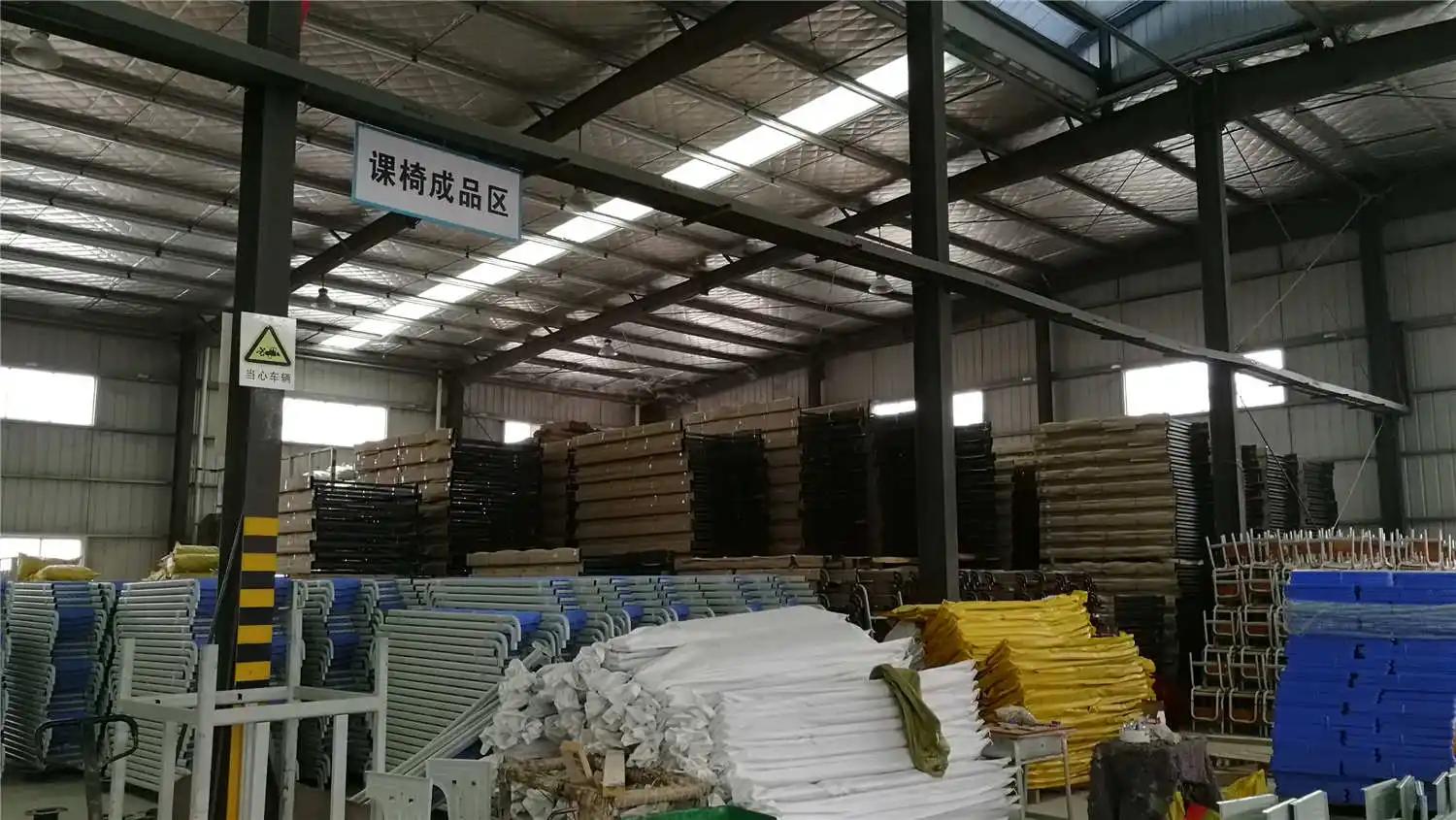 Supplier