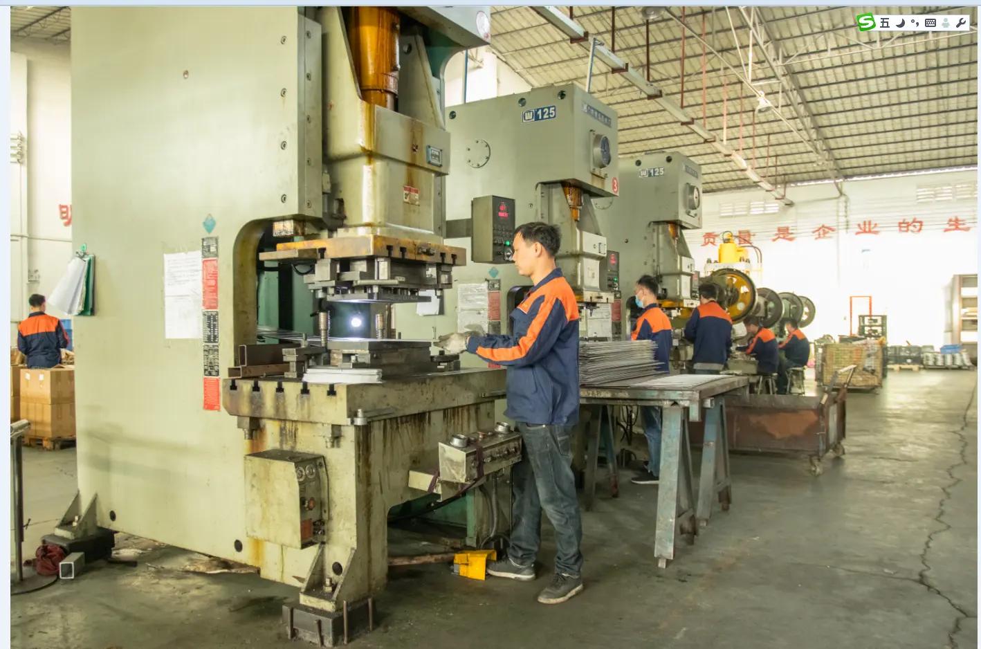 Guangzhou Caiyuan Hardware Co., Ltd.