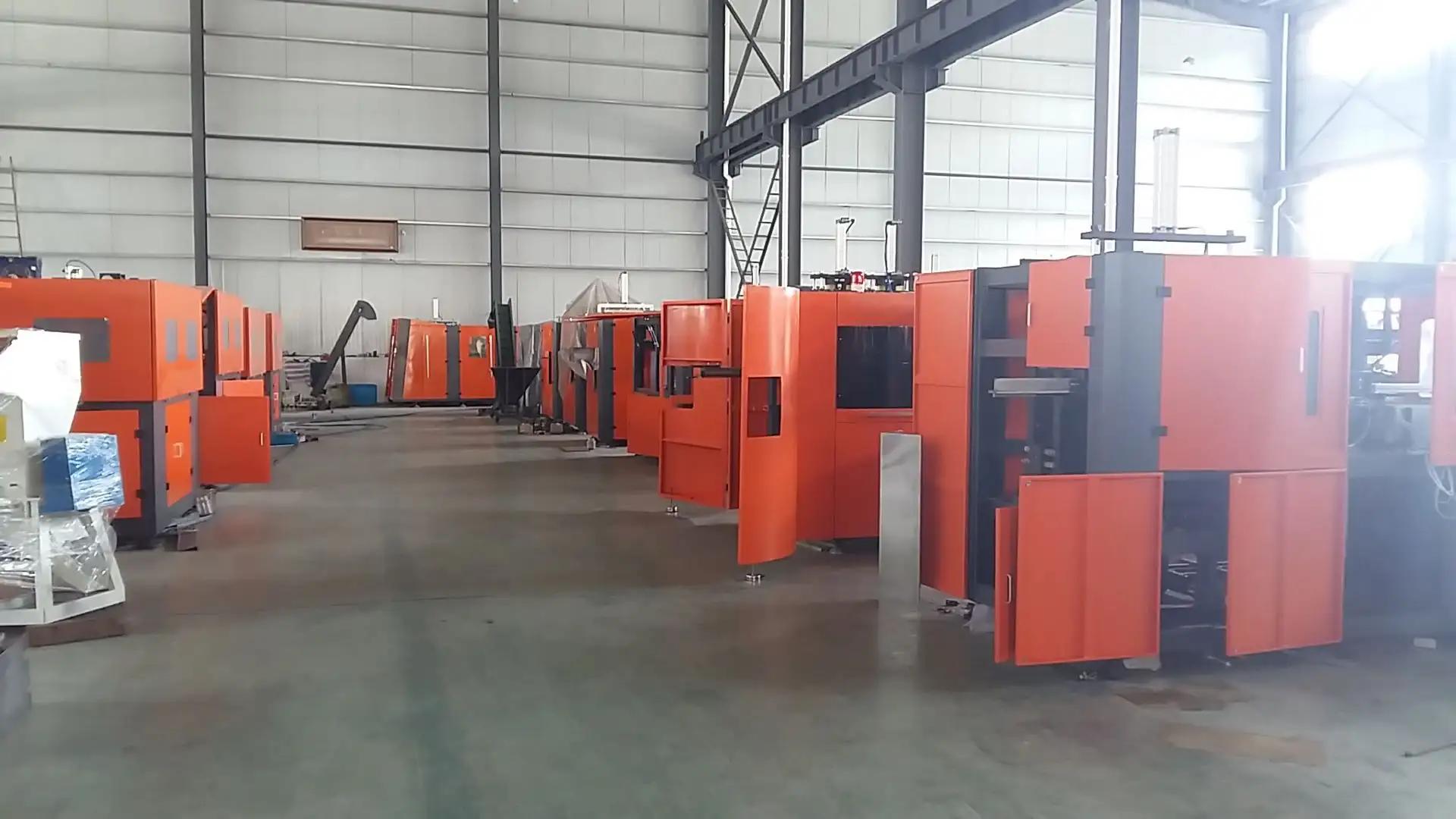 Supplier