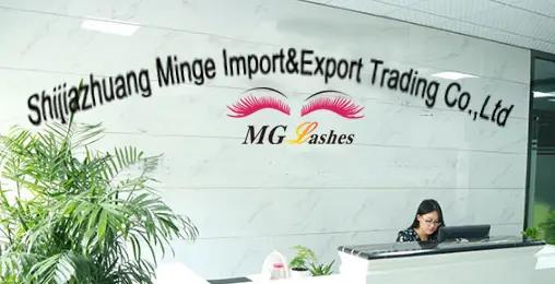Supplier