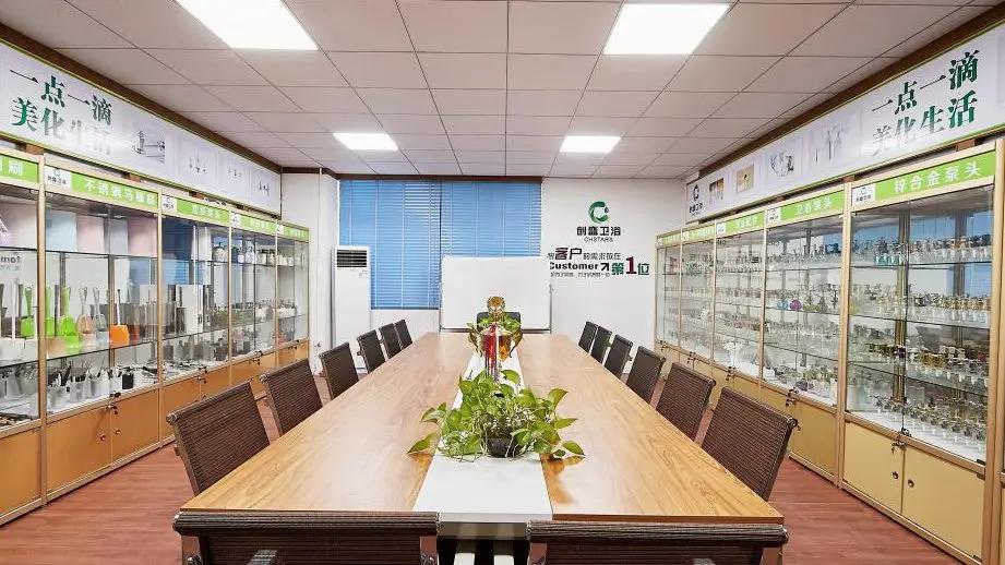 Dongguan Chuangsheng Houseware Co., Ltd.