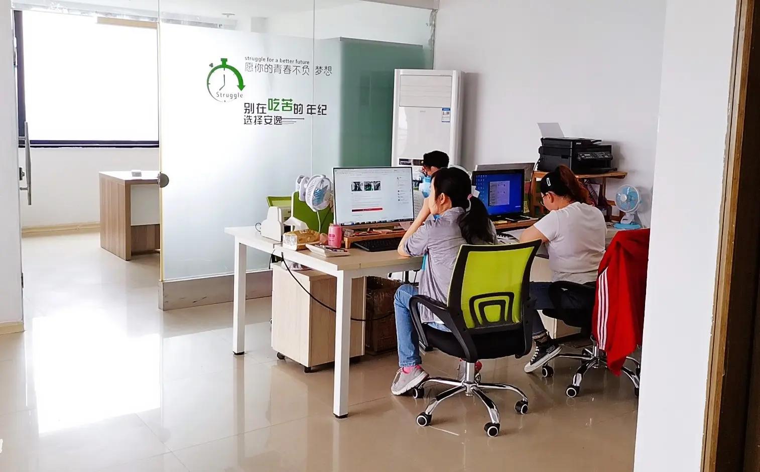 Yiwu Rich Import & Export Co., Ltd.