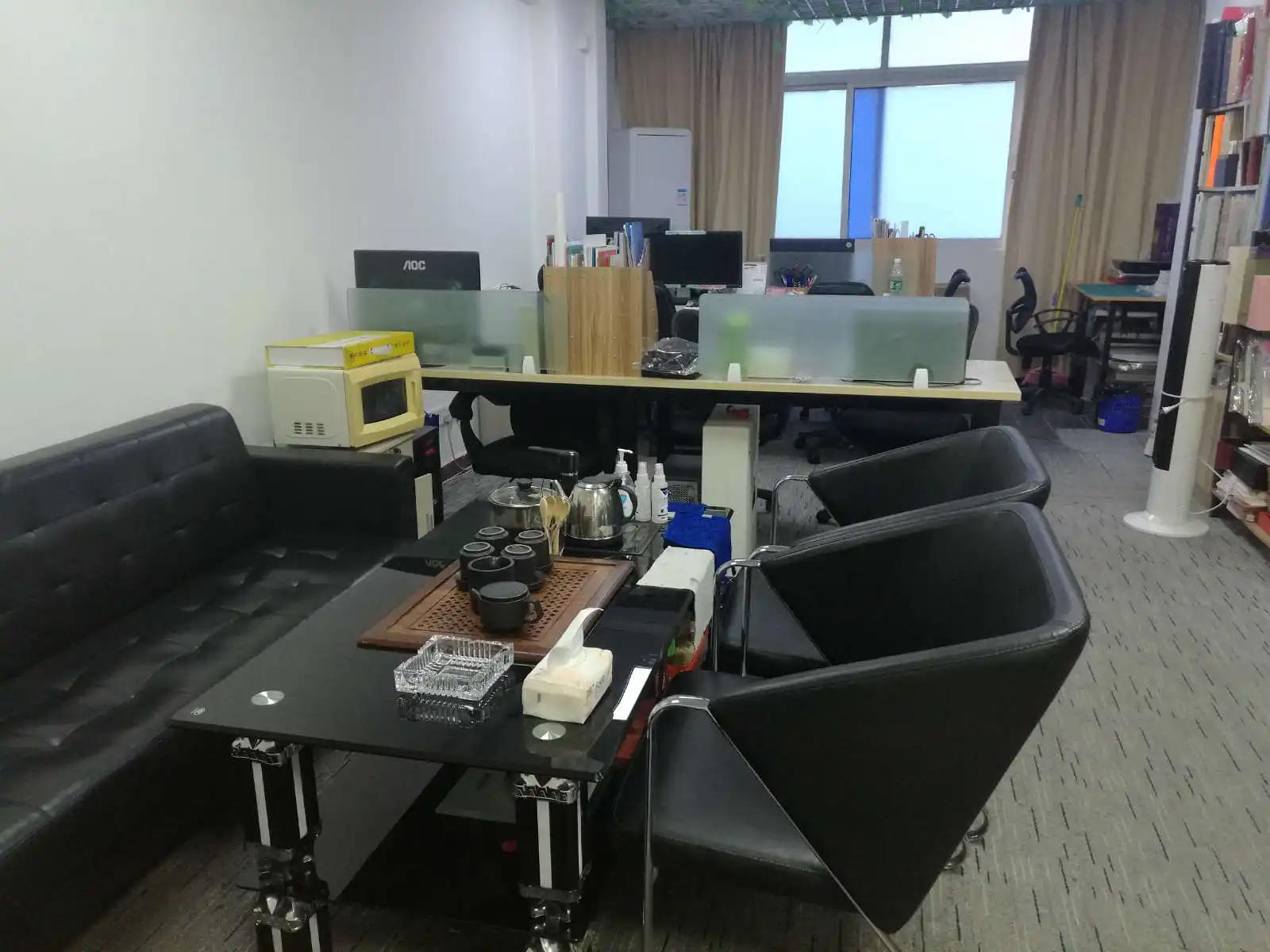 Guangzhou Oneplusone Packaging Co., Ltd.