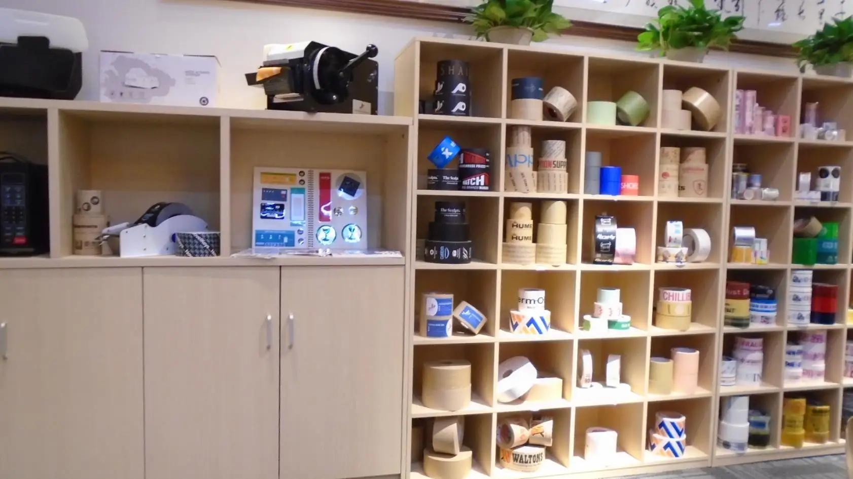 Guangzhou Yong Jin Packaging Materials Co., Ltd.