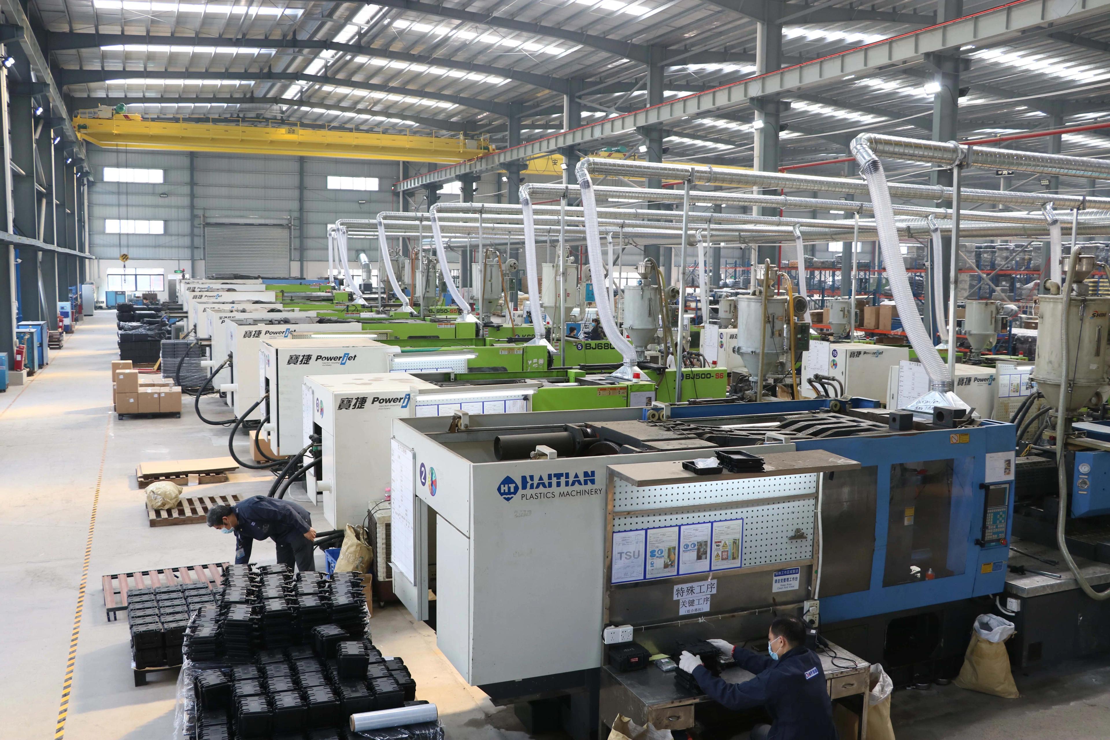 Supplier