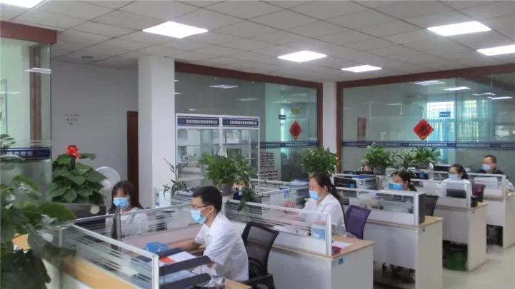 Supplier