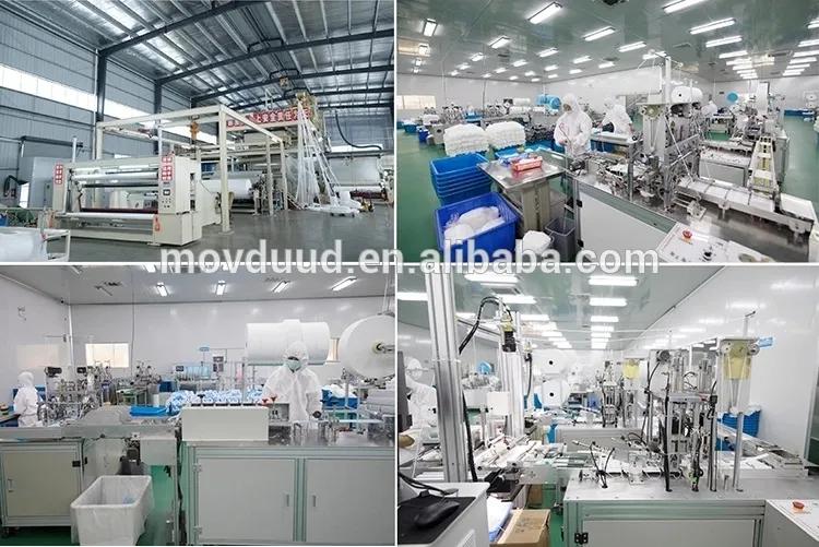 Shenzhen Xing Xing Sport Technology Co., Ltd.