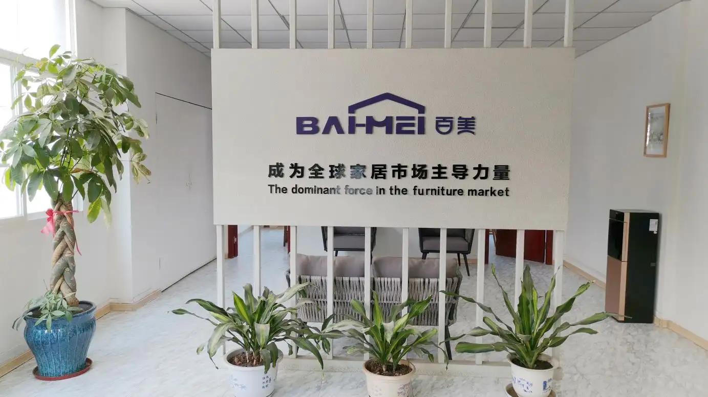 FUJIAN BAIMEI ELECTRONIC COMMERCE CO LTD