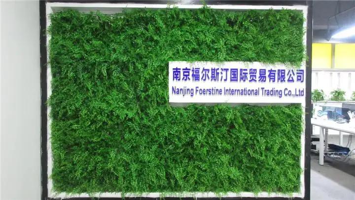 Supplier