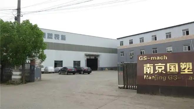 Nanjing Gs-Mach Extrusion Equipment Co., Ltd.