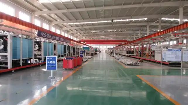 Supplier