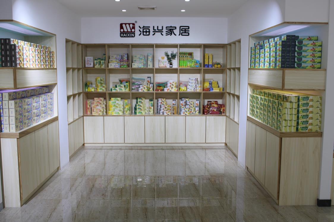 Supplier