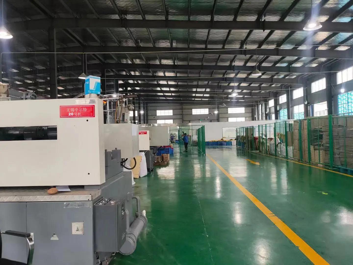 Supplier