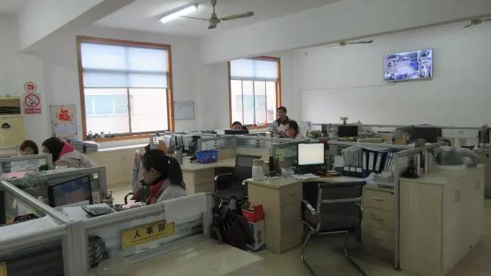 Supplier