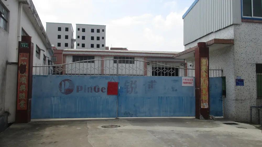 Guangzhou Baiyun Fengxin Plastic Products Factory