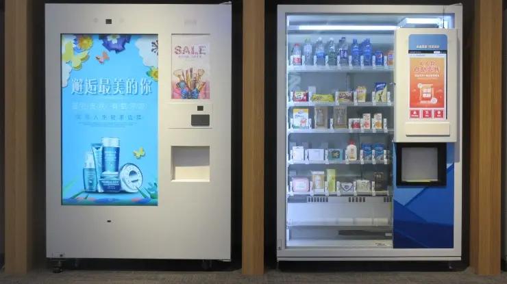 Shandong New Beiyang Information Technology Co., Ltd.