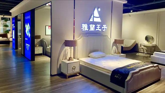 Foshan Arrow Furniture Co., Ltd.