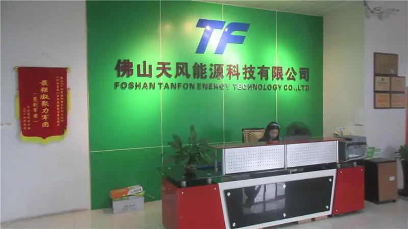 Foshan Tanfon Energy Technology Co., Ltd.