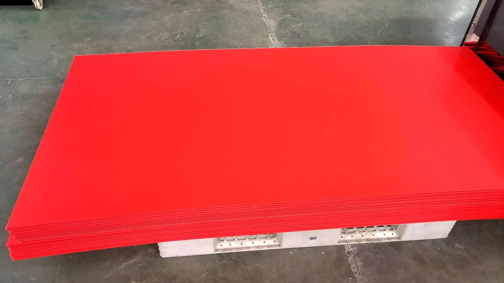 Shandong Runping Plastic Industry Co., Ltd.