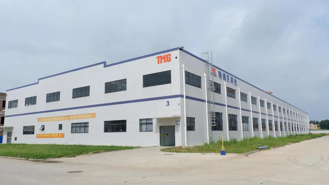 Beiliu Giant Metal Tech Company Ltd.