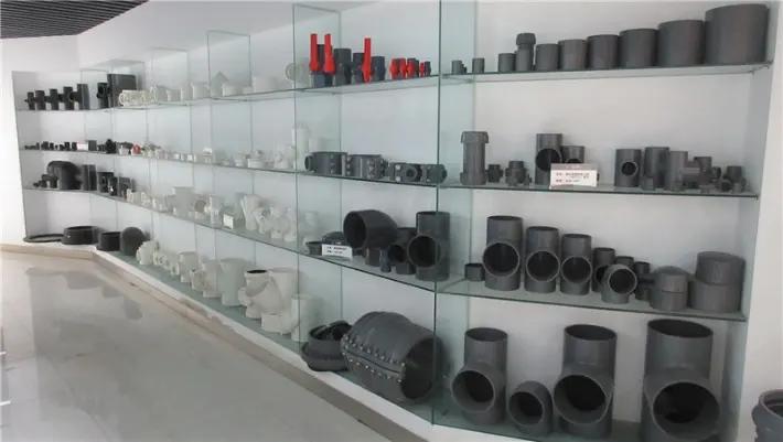 Supplier