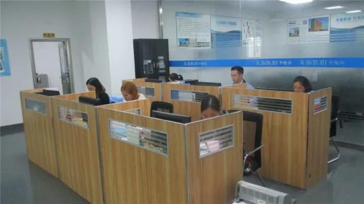 Shenzhen KKS Silicone&Electronic Co., Ltd.