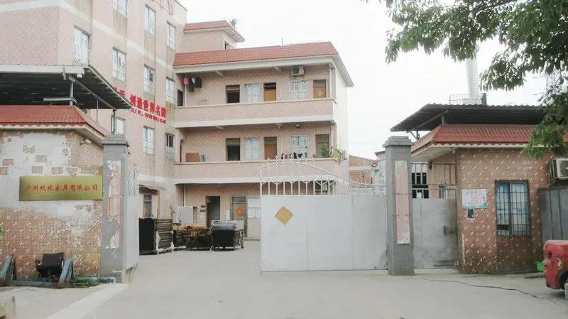 Guangdong Everpretty Furniture Co., Ltd.