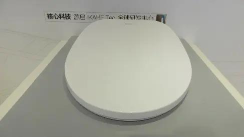 Supplier