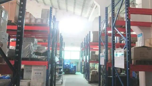 Supplier