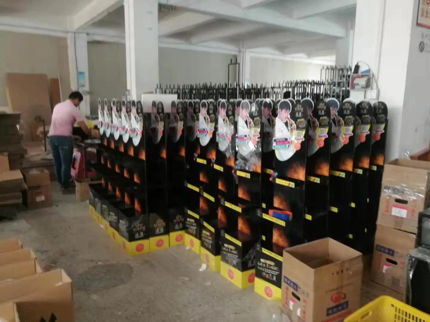 Supplier