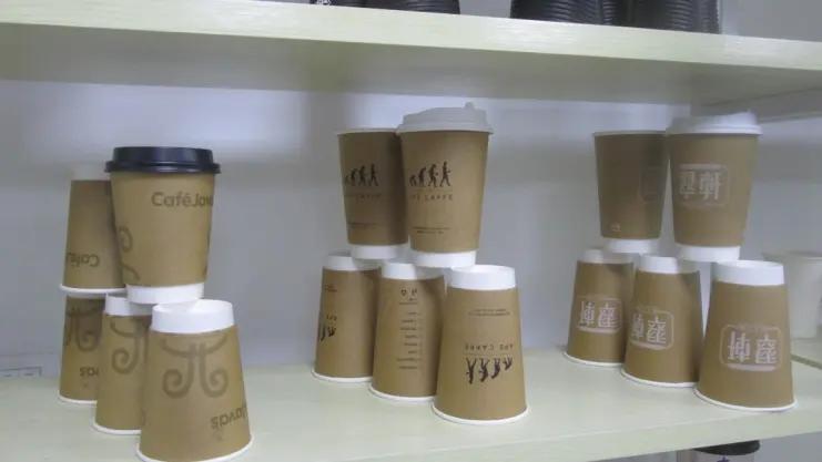 Wenzhou Baofeng Packing Technology Co., Ltd.