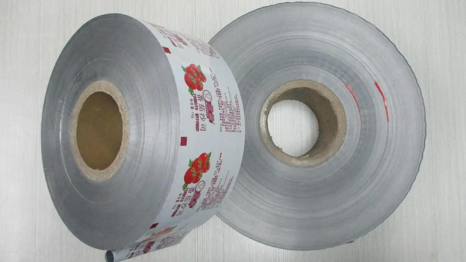 Supplier